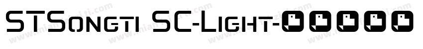 STSongti SC-Light字体转换